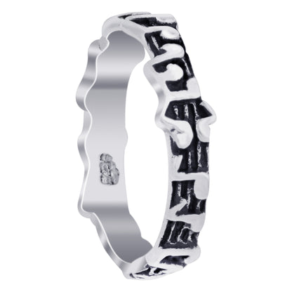 925 Sterling Silver Musical Notes Band Ring - Gem Avenue