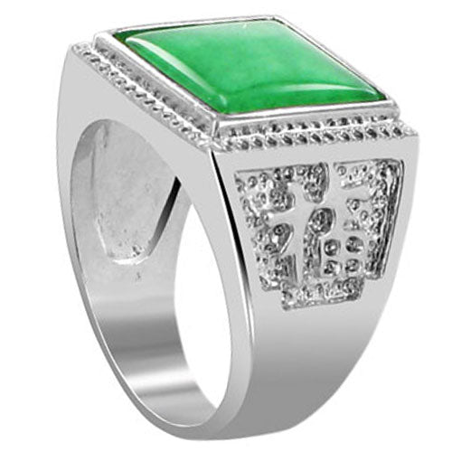 Men's Silver Plated Green Nephrite Gemstone Square Shape Ring